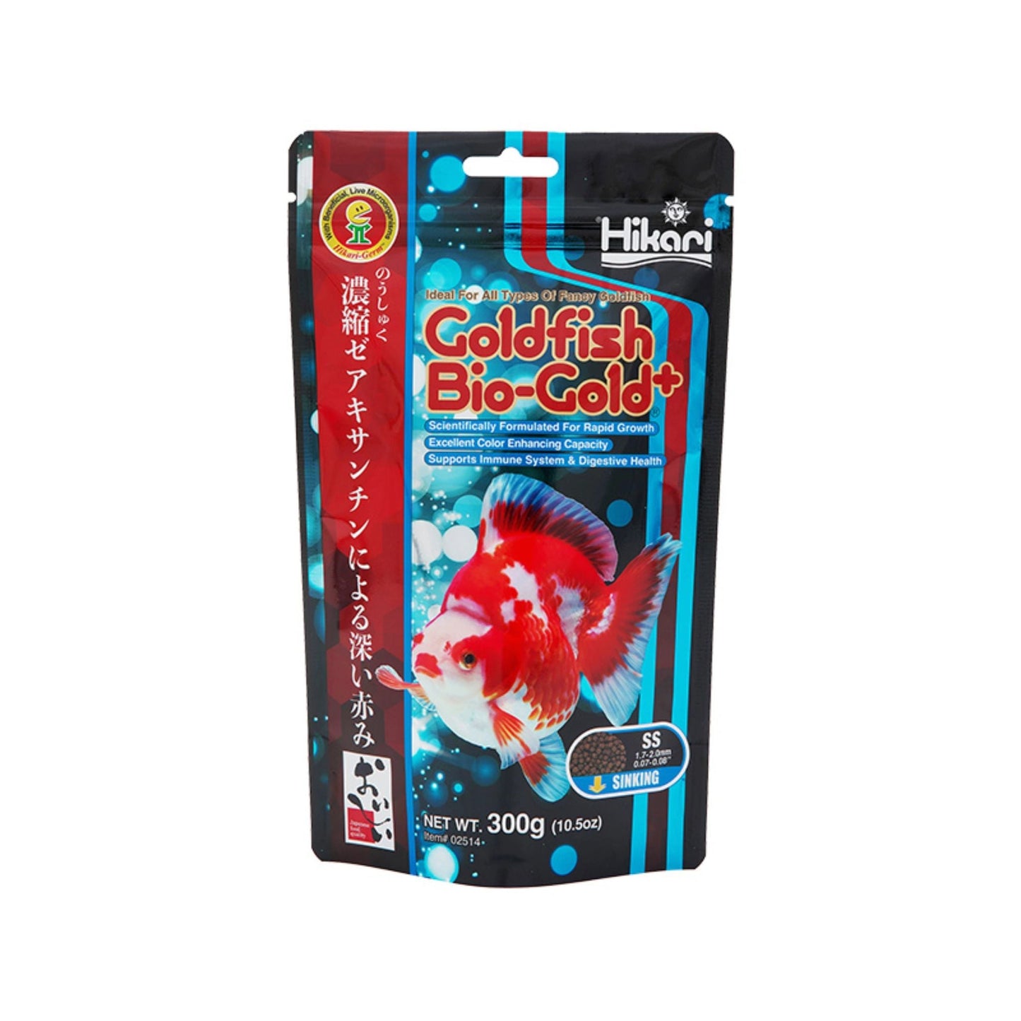 Hikari Goldfish Bio Gold Plus SS Sinking Pellets Daily Diet 300g