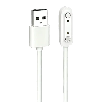 Pawfit lite charging cable